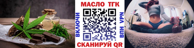 Canna-Cookies конопля купить сайты Лермонтов