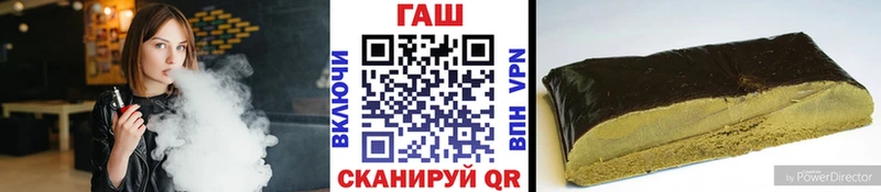Гашиш убойный  Лермонтов 