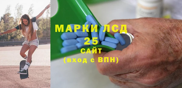 спайс Баксан