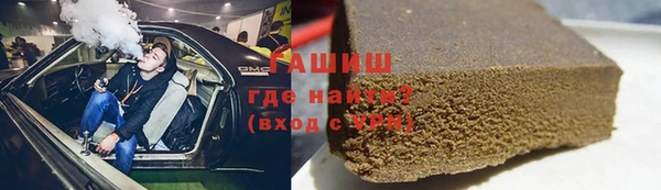 спайс Баксан
