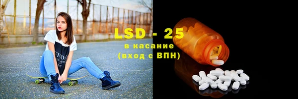 спайс Баксан