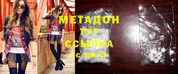 спайс Баксан