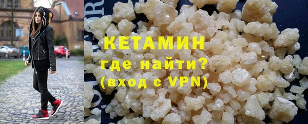 спайс Баксан