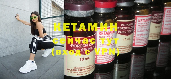 спайс Баксан