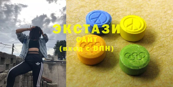 спайс Баксан