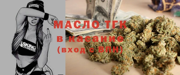спайс Баксан