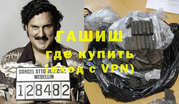спайс Баксан