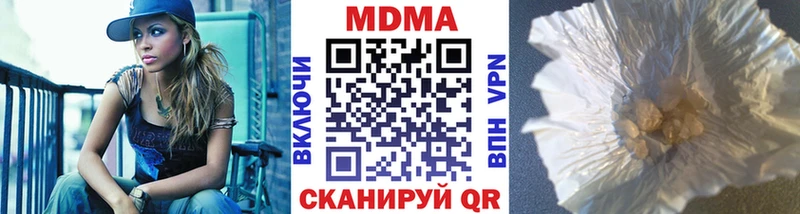 хочу   Лермонтов  MDMA VHQ 