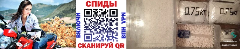 купить   Лермонтов  Первитин Декстрометамфетамин 99.9% 