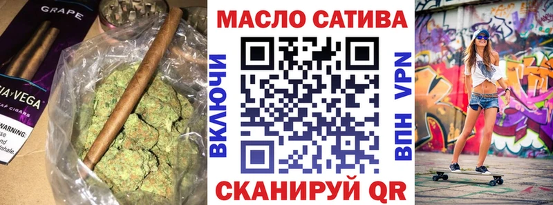 как найти   Лермонтов  ТГК жижа 