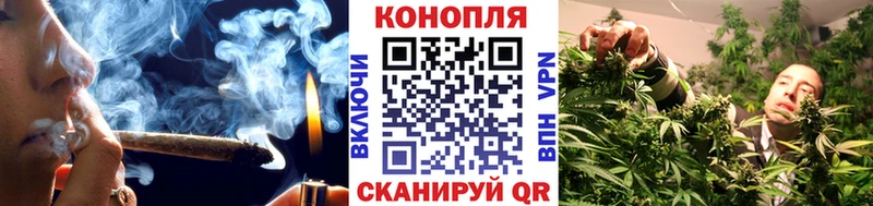 МАРИХУАНА индика  Лермонтов 